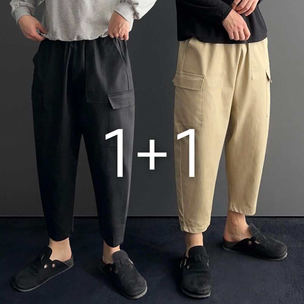 1+1 벌룬팬츠 건빵바지 남자9부바지 퍼티그팬츠 - 상품 이미지