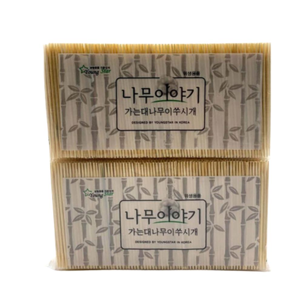 대용량 대나무요지 슬림 밤부 이쑤시개 가느다란 일회용 이쑤시개 과일꼬지 약2천개