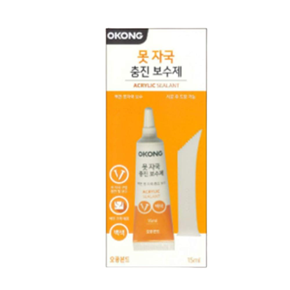 목재 흠집 나무 보수용 충진재 벽면틈새 스크래치 보수제 백색 15ml