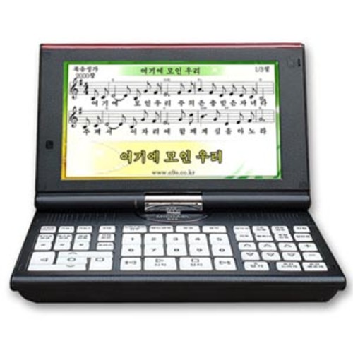 미가엘반주기 E9S - 사은품2종 (HDMI영상분배기,리모컨 : 큰사랑기독교백화점