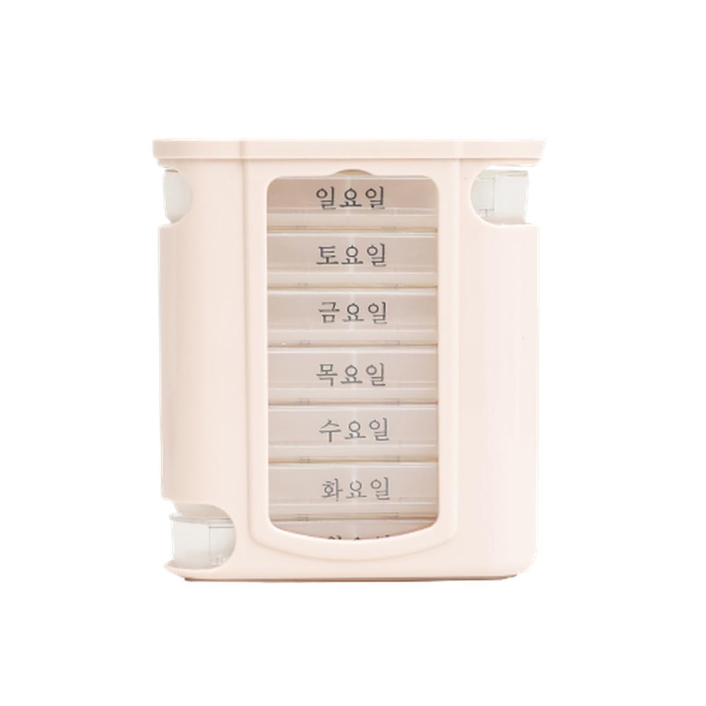 일주일 칸 분할 알약 케이스 요일 표시 약통