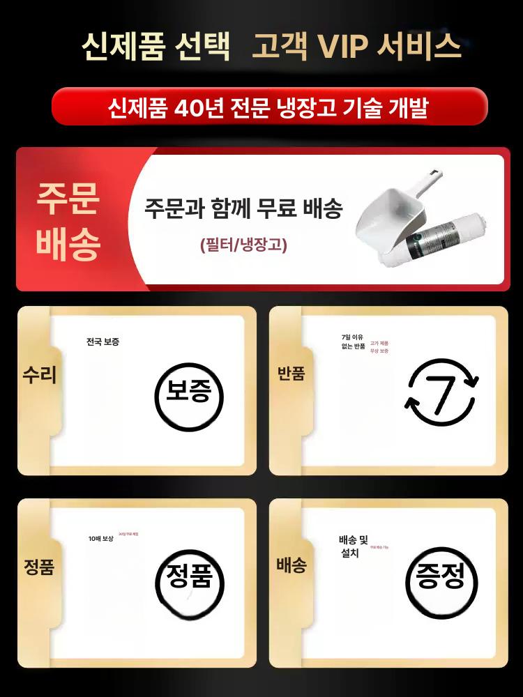 신페이 대용량 자동 얼음 기계 자동얼음 얼음기계 이동식냉풍기 시원한 여름필수 가정용 : 아뮤즈유니