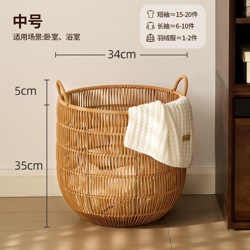 앤틱 빨래 바구니 세탁물 보관함 빨래통 빈티지 초대형 특대형 소형 26.5x29cm - 상세 이미지 3