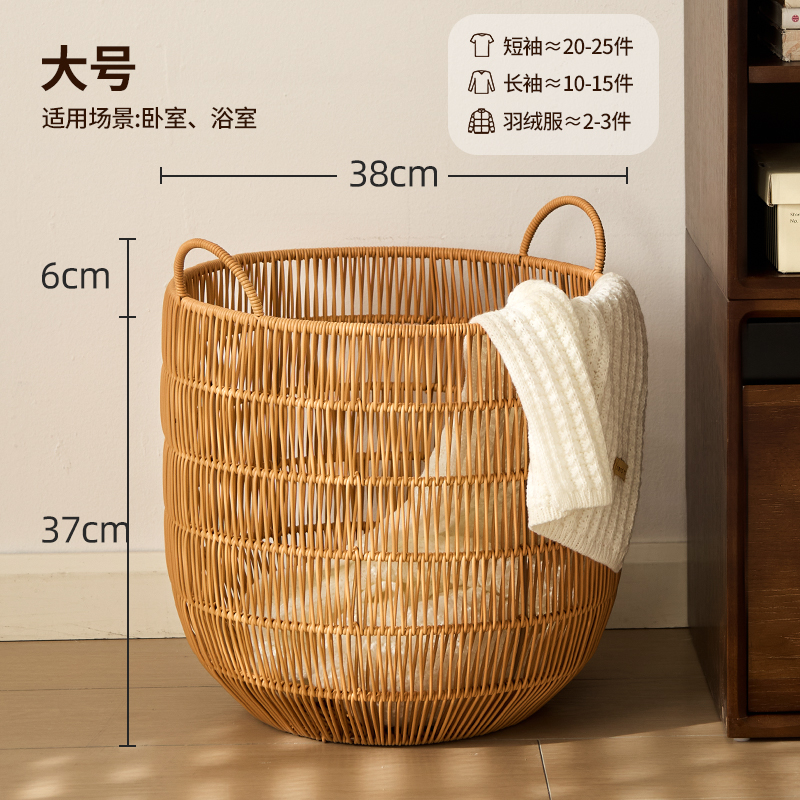 앤틱 빨래 바구니 세탁물 보관함 빨래통 빈티지 초대형 특대형 소형 26.5x29cm - 상세 이미지 4