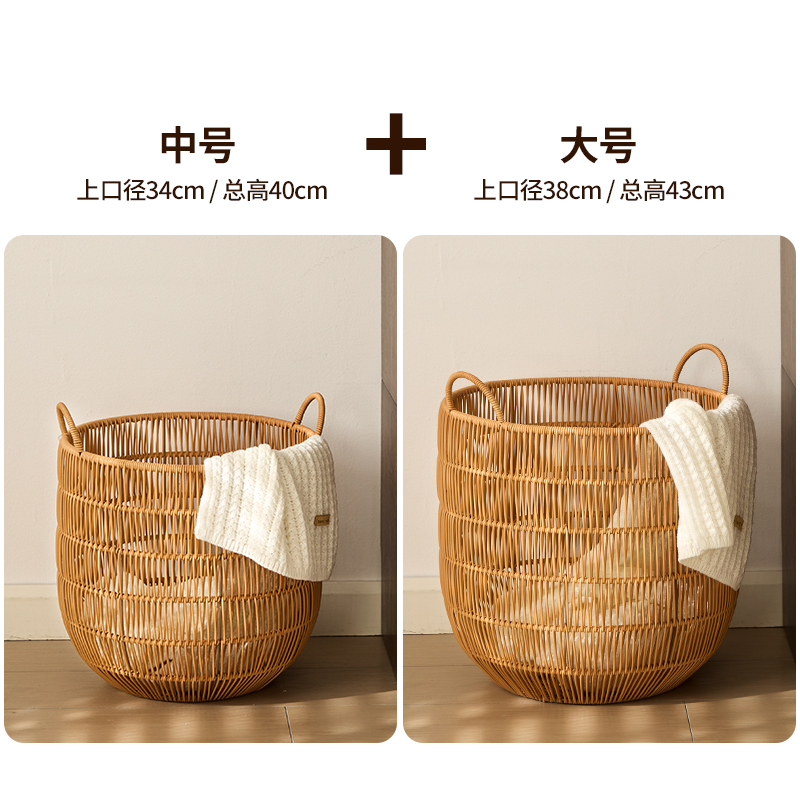 앤틱 빨래 바구니 세탁물 보관함 빨래통 빈티지 초대형 특대형 소형 26.5x29cm 이미지 6