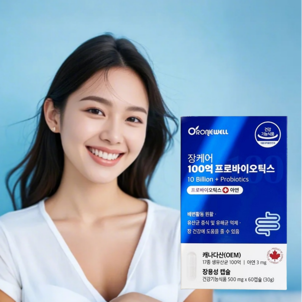 장케어 100억 생유산균 아연 캐나다산 장용성 캡슐 부모님 중년 갱년기 프로바이오스틱 - 상품 이미지