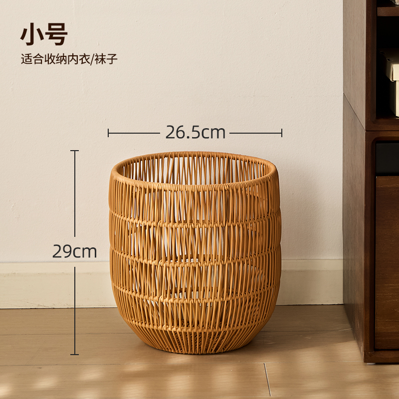 앤틱 빨래 바구니 세탁물 보관함 빨래통 빈티지 초대형 특대형 소형 26.5x29cm - 상세 이미지 2