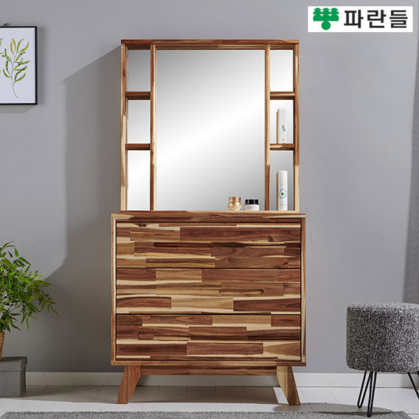 파란들가구 아카시아원목 800 3단서랍화장대 입식화장대