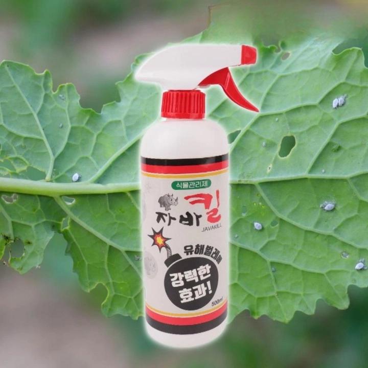 무농약 식물 관리제 응애 제거제 천연 진딧물 제거제 - 메인 이미지
