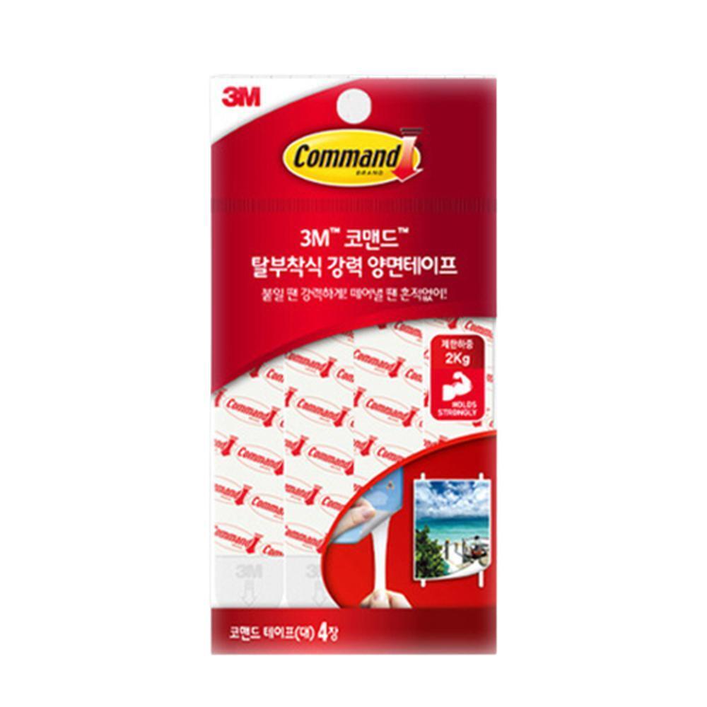 3M 코맨드 후크 부착용 리필 양면테이프 대