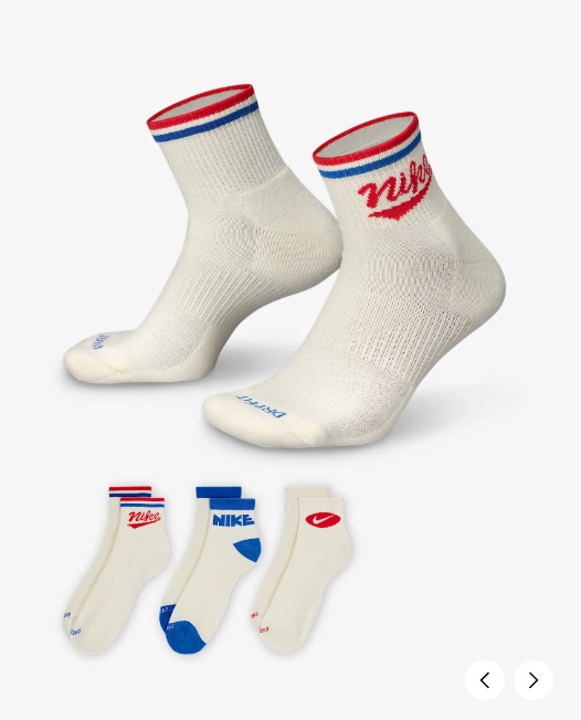국내매장판 나이키 에브리데이 플러스 앵클 삭스 3팩 HJ9340-901
