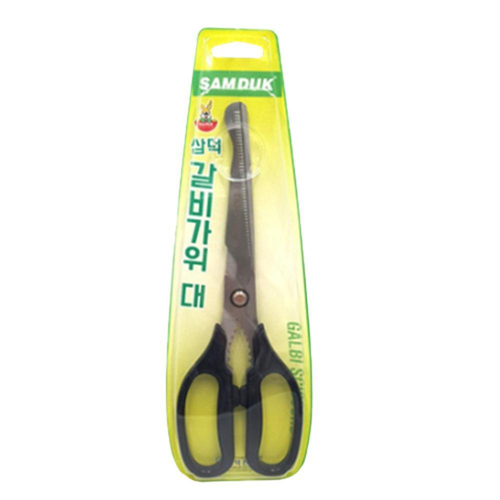 삽겹살 자르는 가위 뼈 부분 자르기 가정용 고기가위 대칭 대형 약 25cm 양손잡이