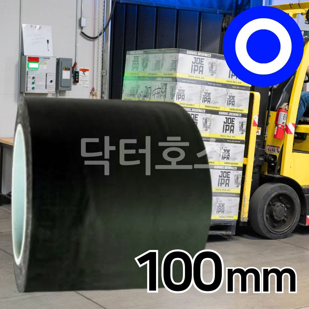 닥터호스 747 바닥 라인 테이프 100mm 33미터 검정 안전 체육관 PVC 마킹 구획 - 상품 이미지
