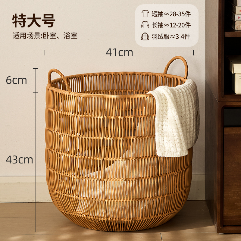 앤틱 빨래 바구니 세탁물 보관함 빨래통 빈티지 초대형 특대형 소형 26.5x29cm - 상세 이미지 5