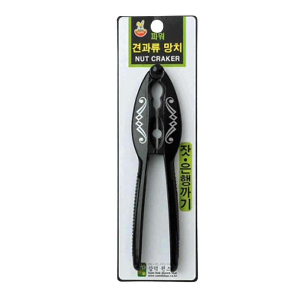 견과류 깨는 망치 잦 은행 까는 가위 견과뺀치