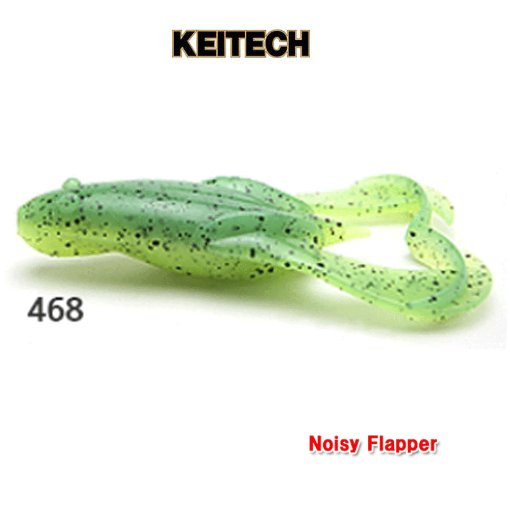 케이텍 노이지플레퍼 배스 프로그 개구리 루어 쉐드 소프트베이트 웜 468, 8.9cm - 메인 이미지