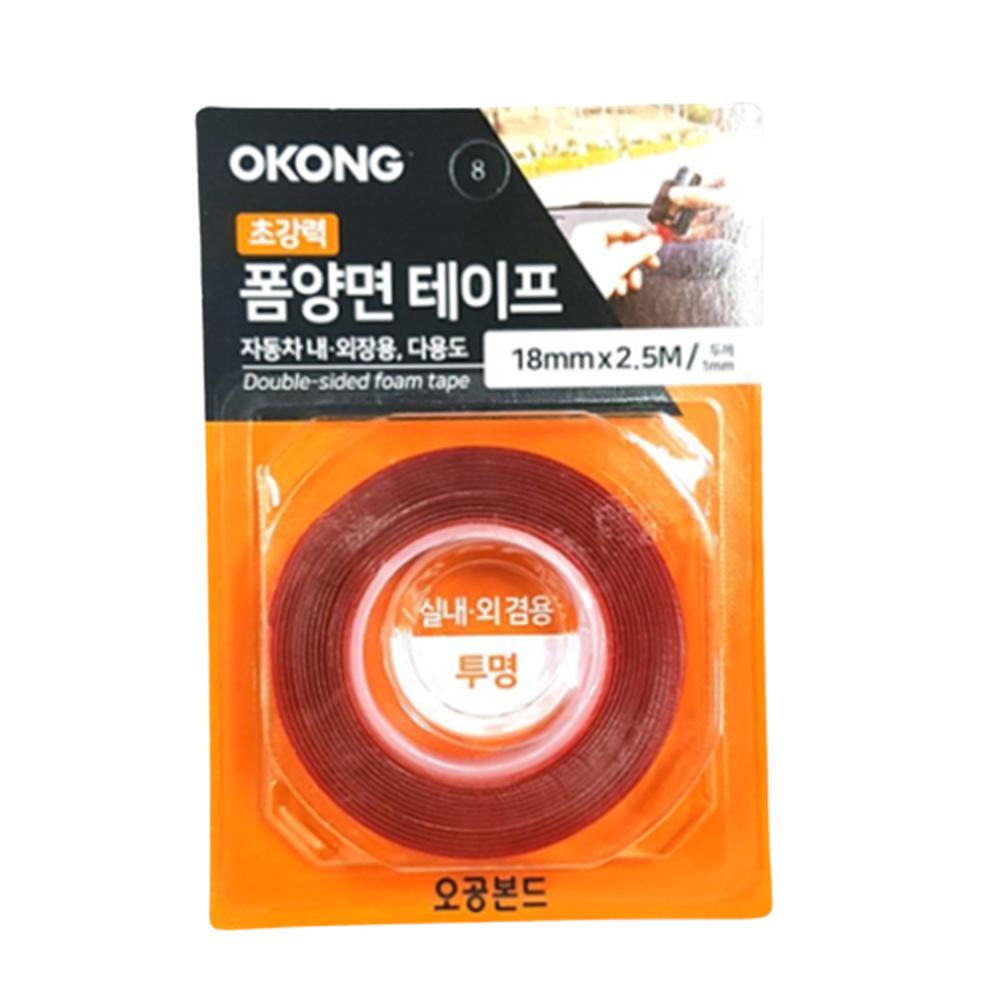 폭 18mm 아크릴폼 양면테이프 투명 초강력 접착력 더블스틱 차량용 범퍼 블랙박스 부착