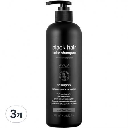 아브카 탈모기능성 블랙 헤어 컬러 샴푸 500ml 3개 one option : 슈비샵