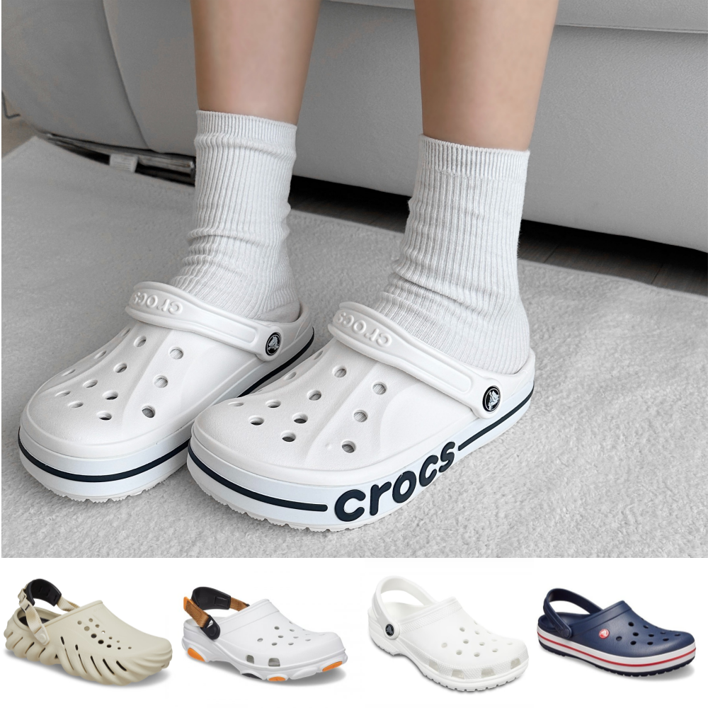 크록스 바야밴드 클로그 남녀공용 학교 실내화 회사 슬리퍼