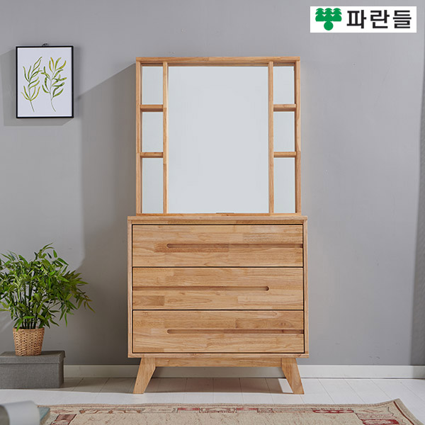 파란들가구 고무나무원목 800 3단서랍화장대 입식화장대