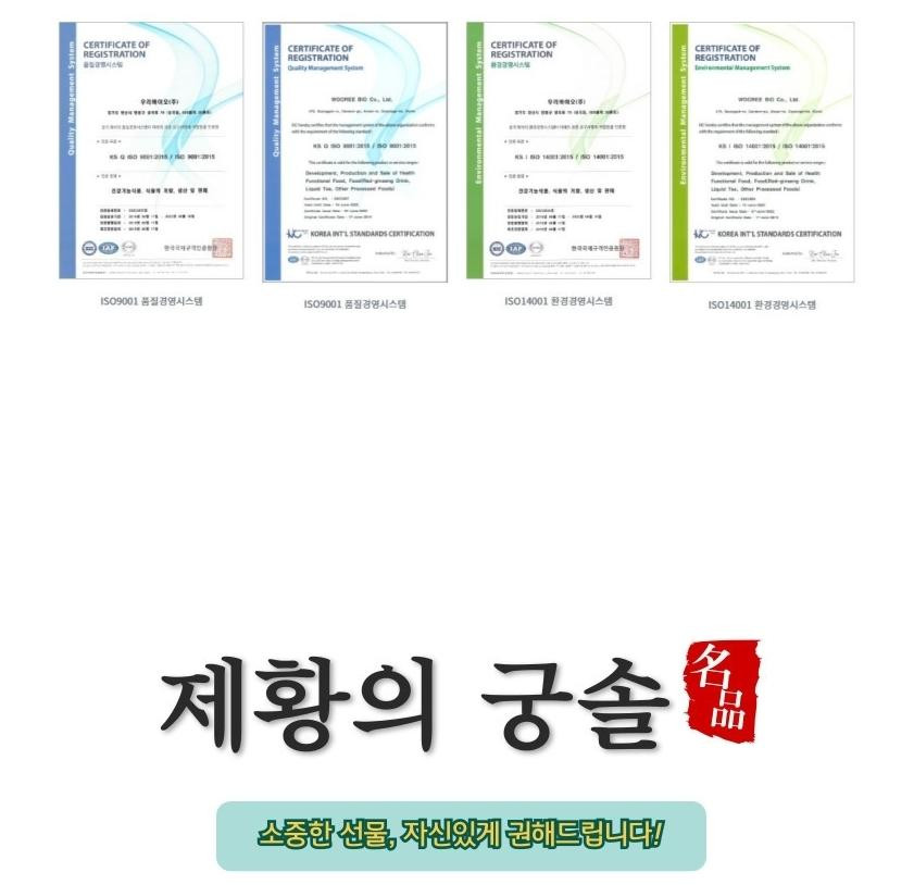 kalmuri_9.jpg?type=w860