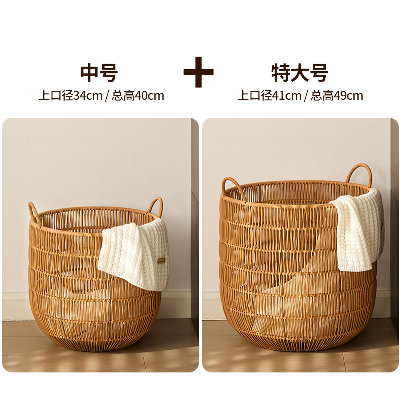 앤틱 빨래 바구니 세탁물 보관함 빨래통 빈티지 초대형 특대형 소형 26.5x29cm 이미지 7