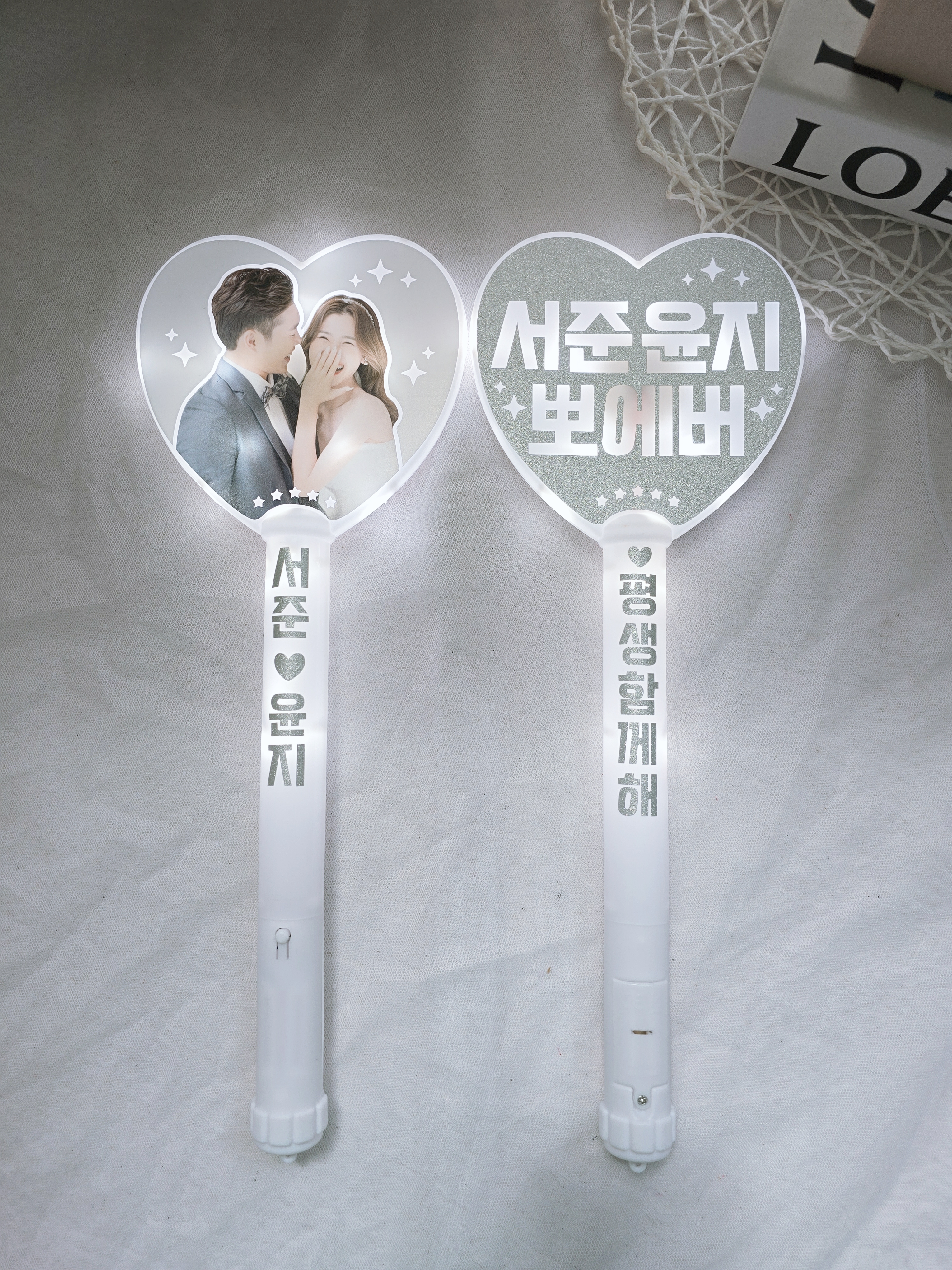 led 하트 포토 응원봉 사진 양면 얼굴 어린이집 유치원 재롱잔치 학예회 발표회 피켓 부산 이미지 7