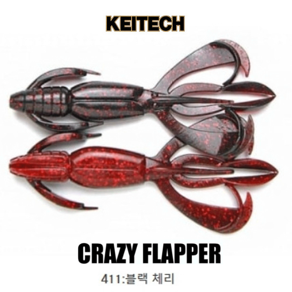 배스루어 케이텍 크레이지플래퍼 배스 루어 쉐드 소프트베이트 웜 4.4인치 411, 11cm - 메인 이미지