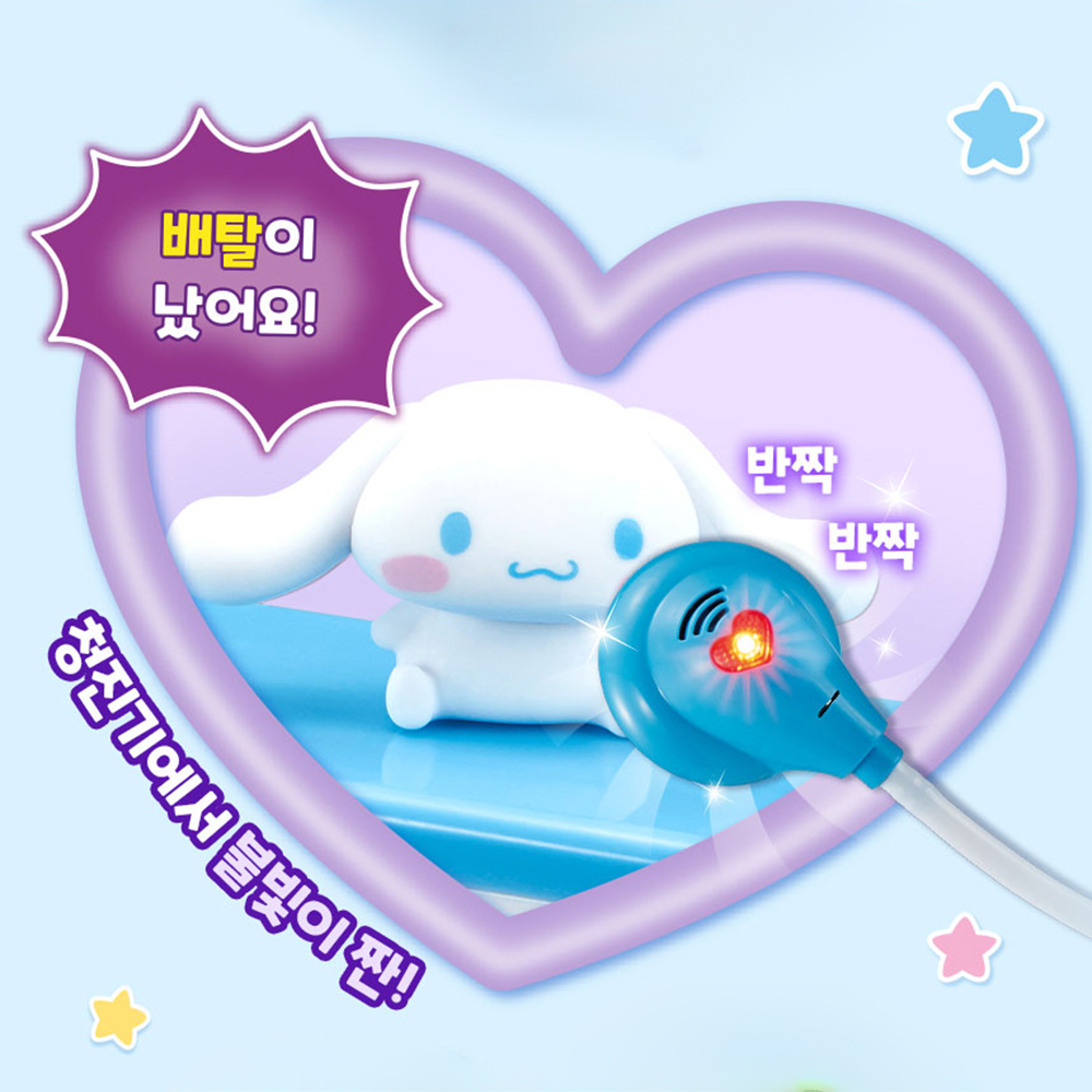 산리오 시나모롤 마트놀이 계산대 역할놀이 장난감 어린이날 여자아이 남자아이 선물 스티커세트 이미지 6