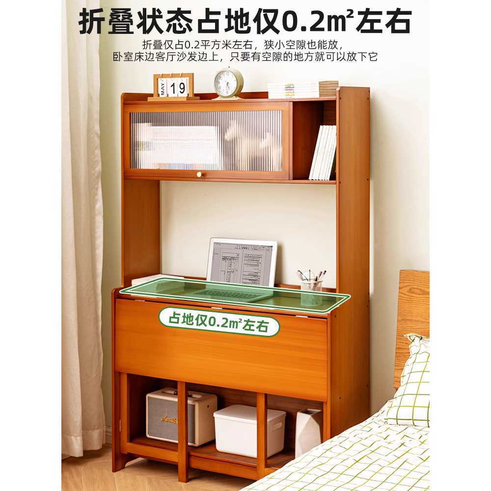 접이식 원목 책상 책장 자취방 공간활용 독서대 식탁 83cm - 상세 이미지 4