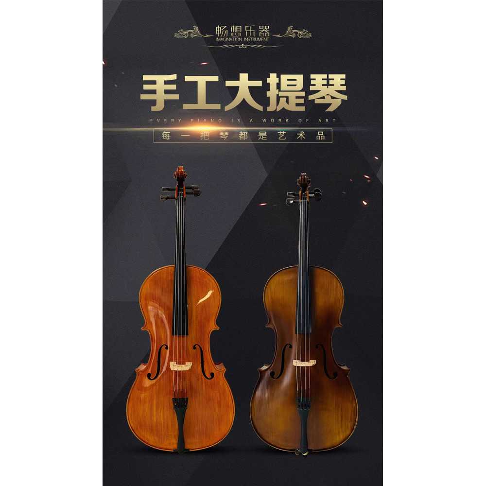 취미 초보자 첼로 악기 초심자 상품 음악실 레슨 학원 선물 라이트4/4 - 상세 이미지 4