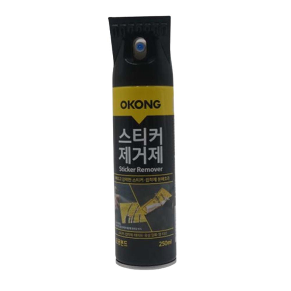 긁개 달린 스티커 제거 스프레이 헤라 스티커리무버 타르 제거제 지우기 껌 떼기