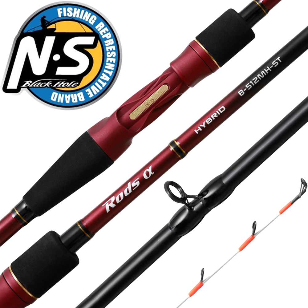 NS 엔에스 로드스 알파 하이브리드 광어 다운샷 로드 외수질 낚시대 문어 붉바리 512