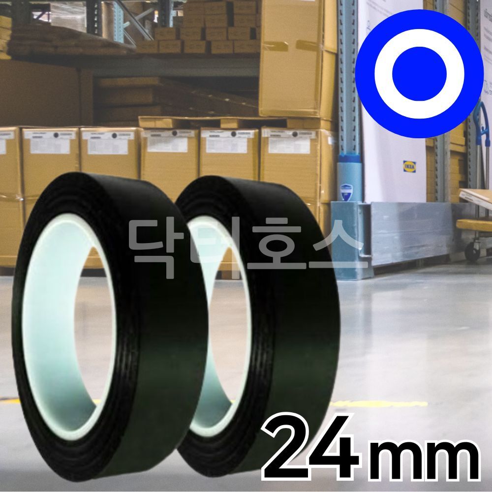 닥터호스 747 바닥 라인 테이프 24mm 33미터 검정 안전 체육관 PVC 마킹 구획 - 상품 이미지