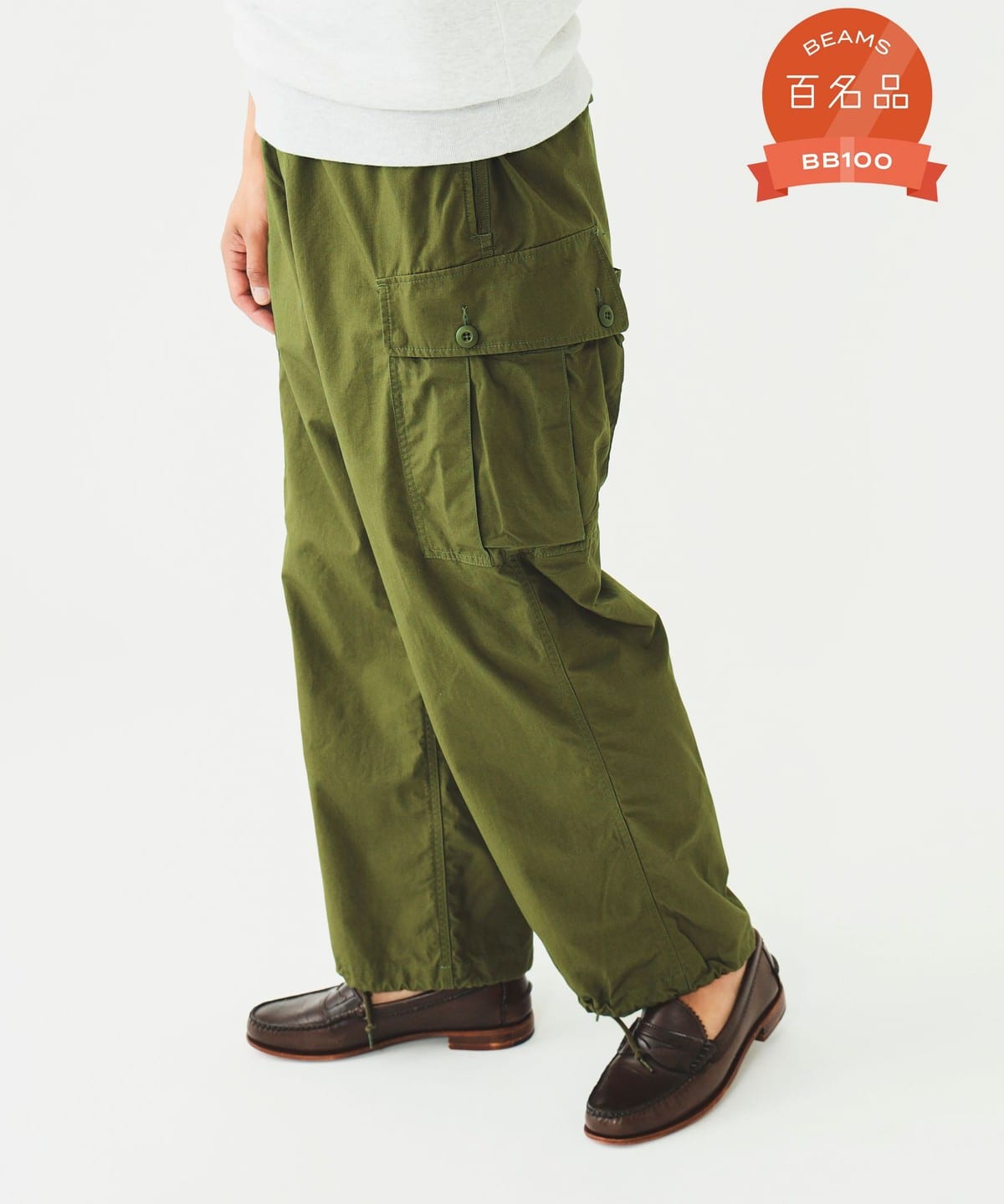 올리브 - 이미지1