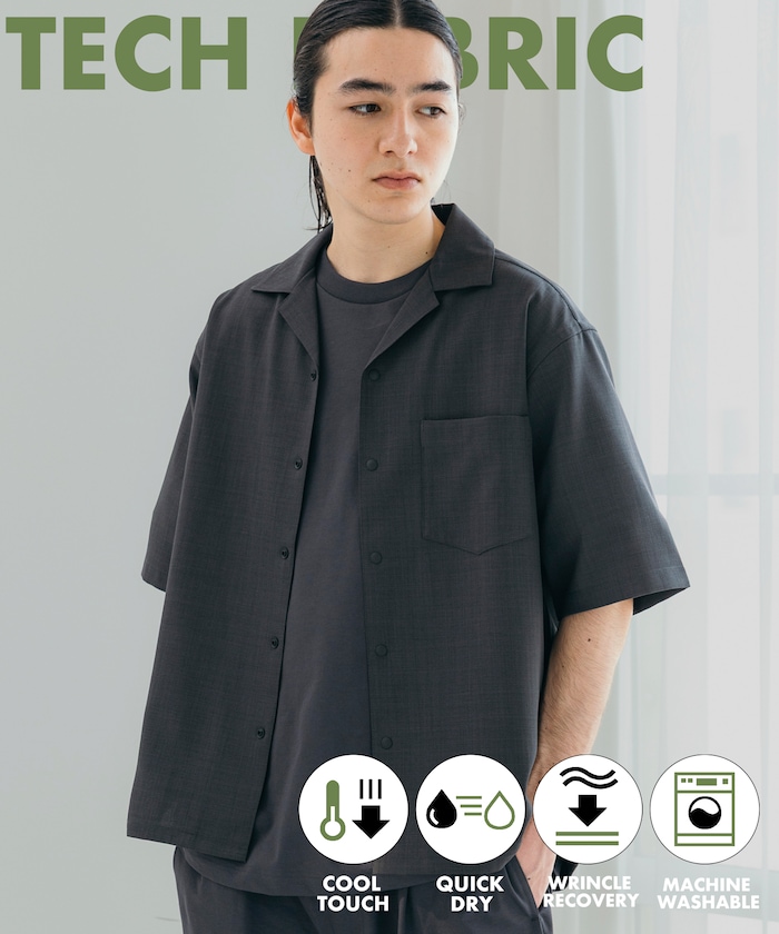 차콜그레이 이미지 1