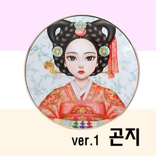 thumbnail-2