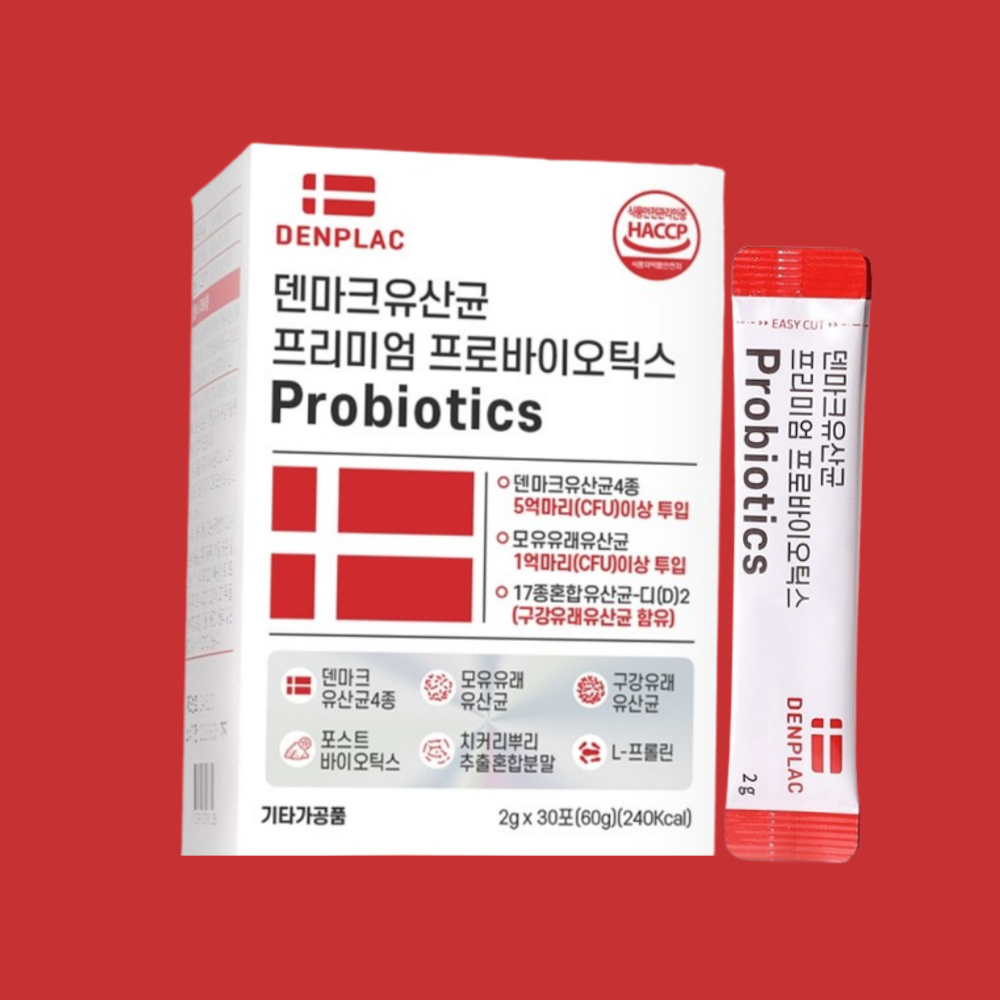 덴마크산 프리미멈 프로바이오틱스 포스트 바이오틱스 모유유래 유산균 30포, 1개 - 메인 이미지