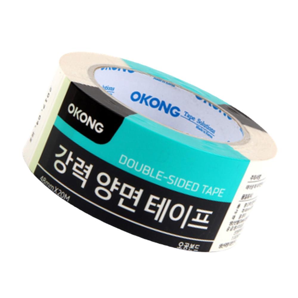 공예 DIY 양면접착종이테이프 48mm 손으로자르는 양면테이프 찢어지는 더블사이드접착제