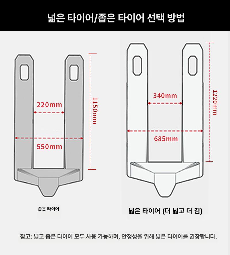수동 유압 지게차 2톤 3톤 5톤 파레트 유압지게차 수동지게차 작기 트럭 2톤 좁은다리 나일론 바퀴 - 상세 이미지 4