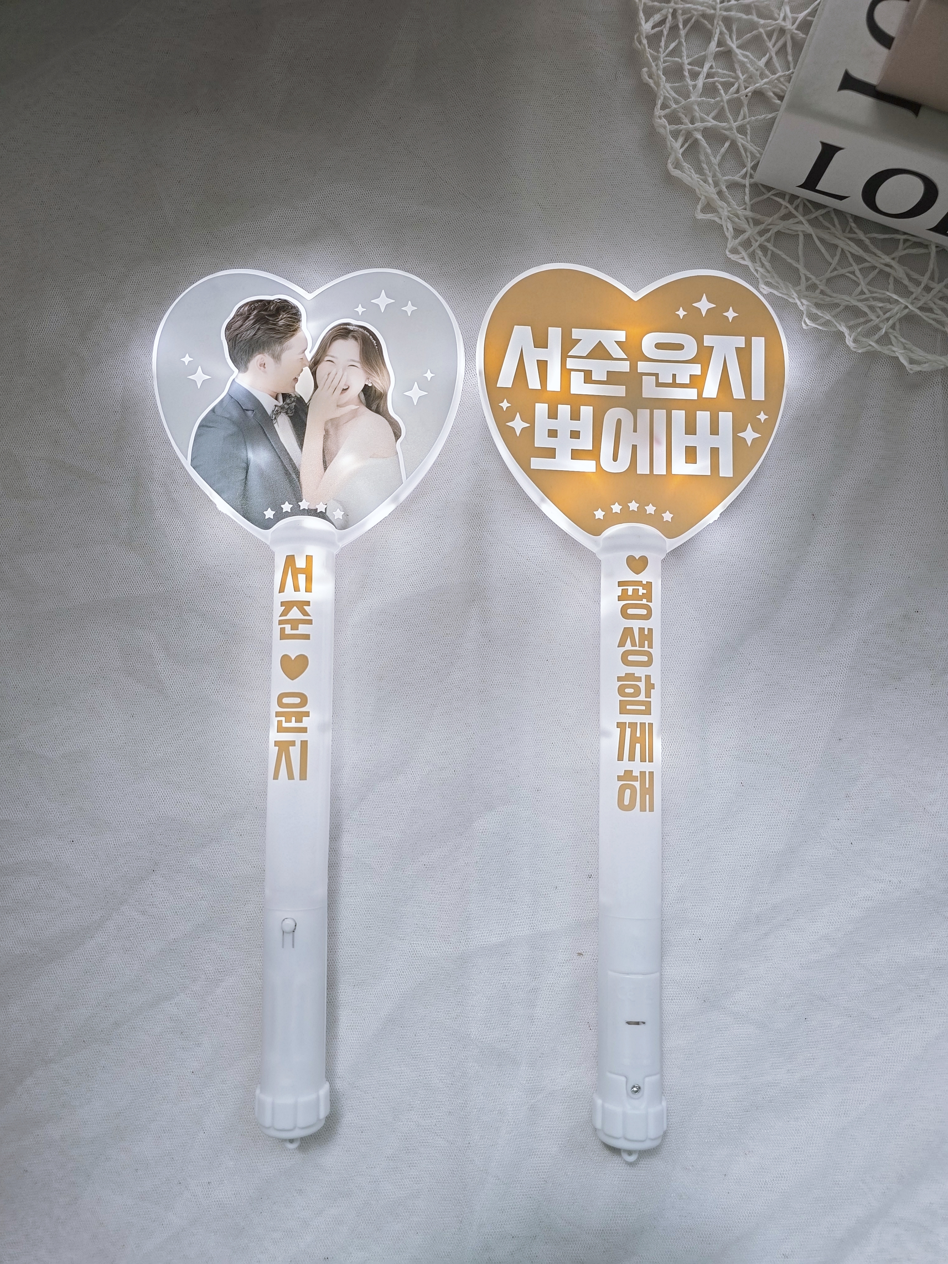 led 하트 포토 응원봉 사진 양면 얼굴 어린이집 유치원 재롱잔치 학예회 발표회 피켓 부산 이미지 8
