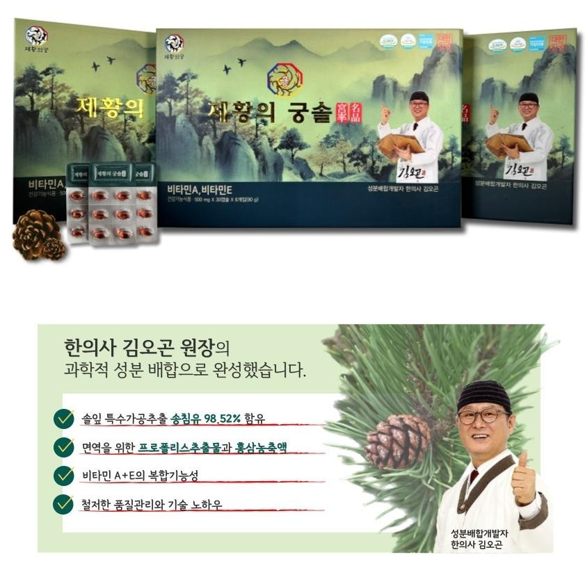 kalmuri_2.jpg?type=w860