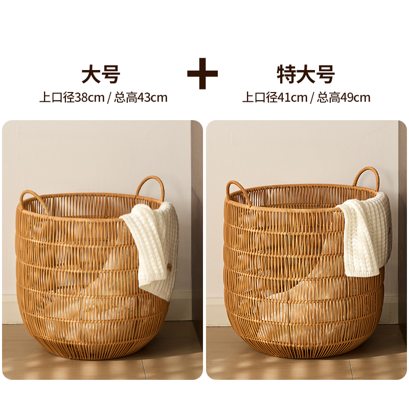 앤틱 빨래 바구니 세탁물 보관함 빨래통 빈티지 초대형 특대형 소형 26.5x29cm 이미지 8