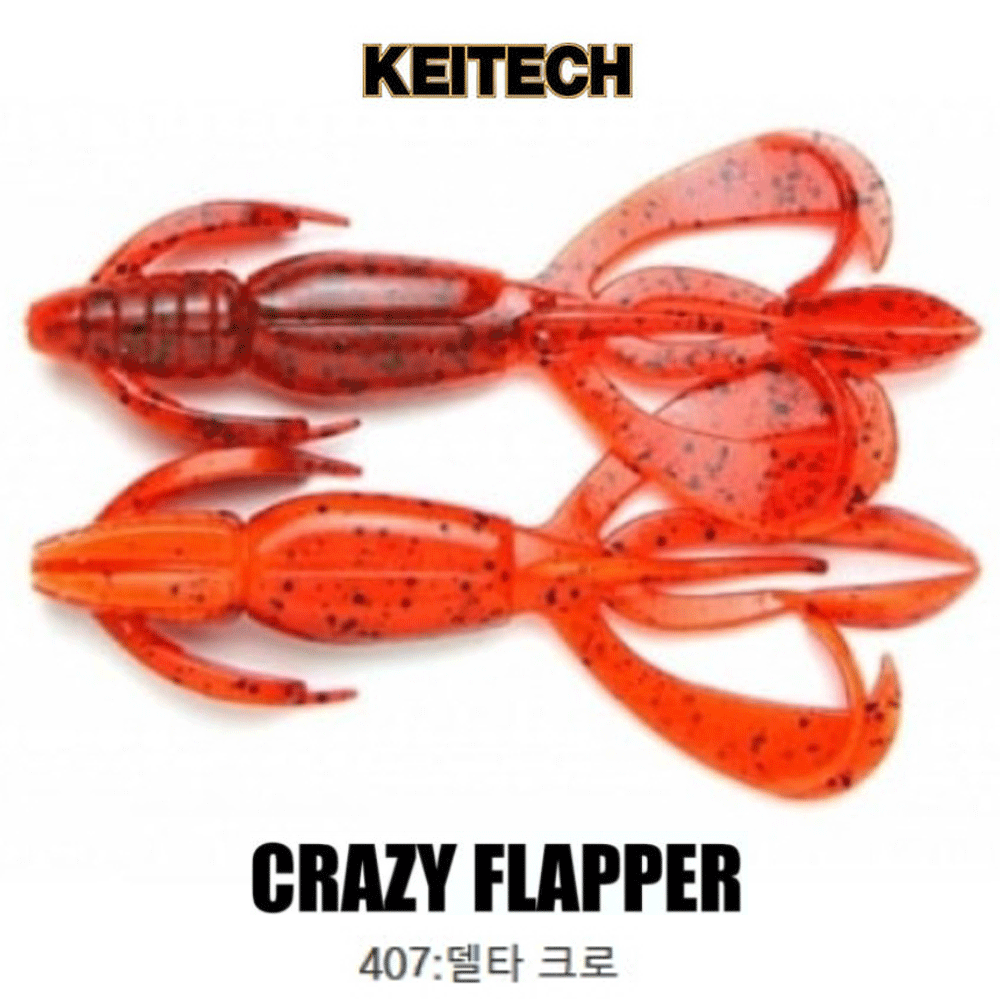 배스루어 케이텍 크레이지플래퍼 배스 루어 쉐드 소프트베이트 웜 4.4인치 407, 11cm - 메인 이미지