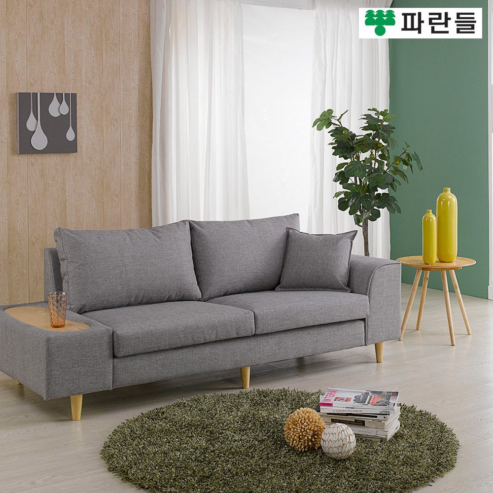 파란들가구 센스 미송원목다리 패브릭 3인용쇼파 패브릭쇼파