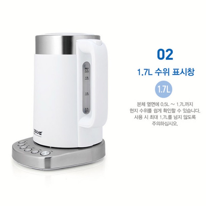 차 끓이는 전기 포트 국민 분유 포트 전기 티팟 - 상세 이미지 2