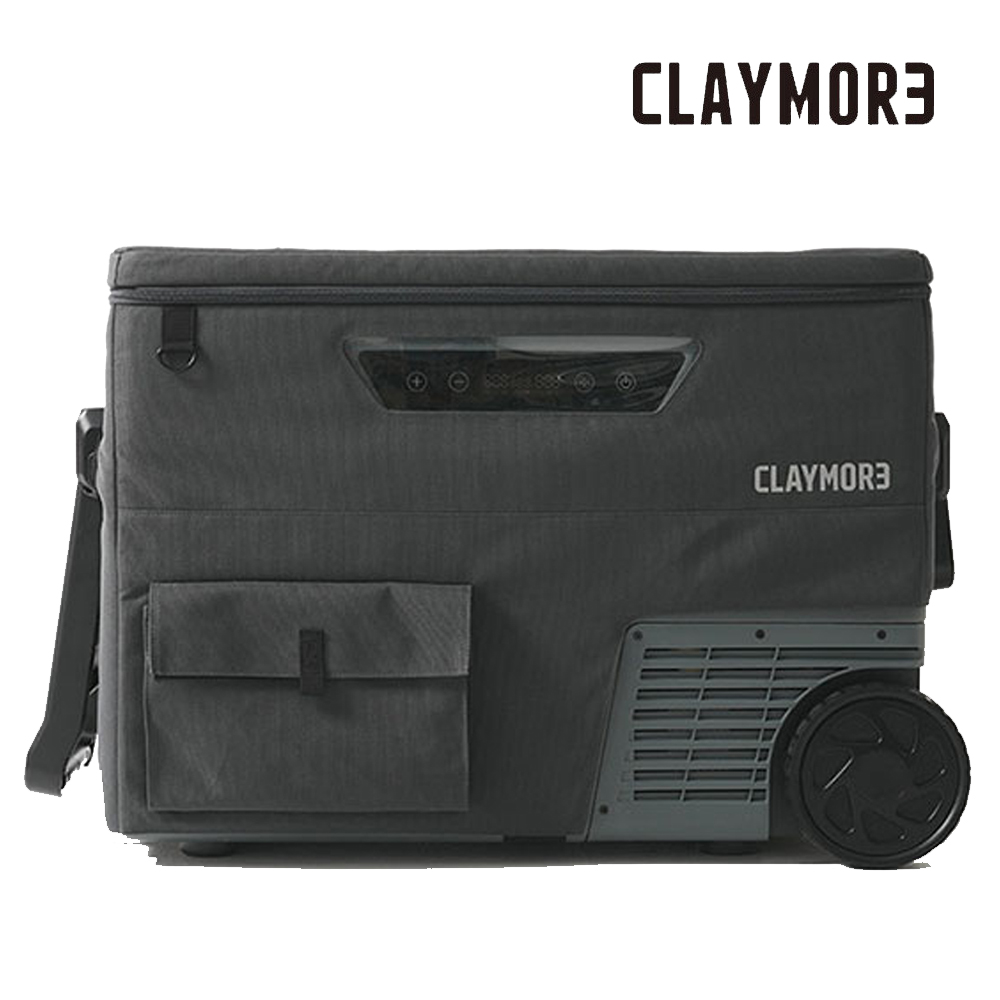 크레모아 냉장고 프리지2 LG컴프레셔 캠핑용 55L, 그레이