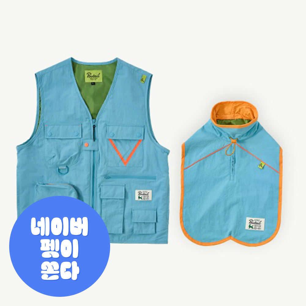 포브테일 멀티 포켓 베스트 + 도그 코트 SET, 강아지 커플 산책 점퍼 옷