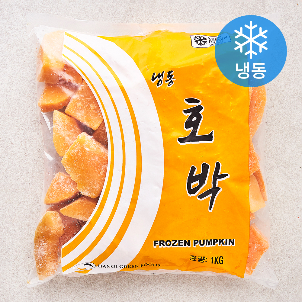 글로벌냉동식품 호박 냉동 1kg 1개 : 기차나소