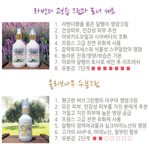 thumbnail-8